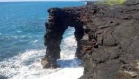 Hawaii's HÅ lei sea arch collapses after centuries on Big Island: What happened