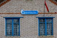 In Vilnius, a memorial plaque will be installed on the grave of the former secretary of the Vilna Belarusian Gymnasium