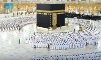 Behind the chaos at Islam’s holiest site: how a single night reshaped security perceptions