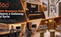 “360 Business Hub” Targets Syria-Bound Firms