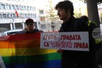 Protest against Arrests of Activists in Turkiye Held Outside Embassy in Sofia