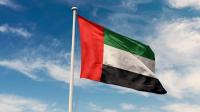 UAE delegation concludes participation in 81st Session of UN General Assembly