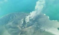 New islands appear after Indonesia's volcano erupts