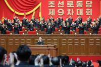 Foreign language files land three North Korean youth league officials in custody