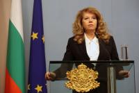 Poll Gives Yotova 50.2% Ahead of the Presidential Vote in Bulgaria