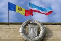 Candidates for position of Gagauzia's bashkan must know Romanian language; Moldova's Constitutional Court rejects challenge by Party of Socialists