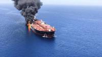 Oil Tanker Hit in Strait of Hormuz, No Injuries Reported