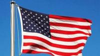 US Imposes Sweeping Sanctions to Dismantle Hamas Financing and Crypto Networks