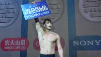 New records set in Baku - PHOTO
