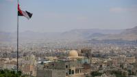 Fighting Intensifies in Yemen, Raising Fresh Fears of All-Out War