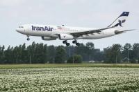 Iraq secures US sanctions exemption for daily Iranian flights to and from holy city