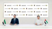 CBUAE, Syria’s Central Bank sign cooperation MoU
