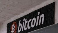 Bitcoin Price Rebounds To $86K With Jobs Data Looming — MSTR, COIN, BMNR Stocks Gain