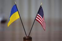 US-Ukrainian investment fund seals first critical minerals deal