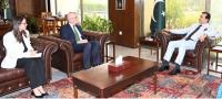 Gilani calls for stronger Pakistan-Australia parliamentary and bilateral ties