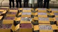 Dubai: 14 Asians Held In Major Drug Bust Involving Rs 260-Crore Seizure!