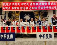 KMT Presses Ahead With Efforts to Legalize Caning