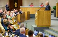Russia Plans Record $200B Defense Budget as Healthcare, Education Face Cuts