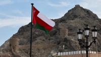 'Switzerland of the Middle East': What is Oman’s relationship with Israel, if any?