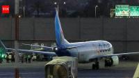 Flydubai attack: Suspect identified as Hamam Alhamami was barred from flying in Oman over 'extremist views'