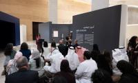 The 7Th Ithra Art Prize Goes To Aseel Alyaqoub