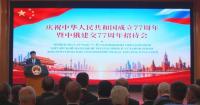 China's embassies across the world mark PRC's 77th founding anniversary