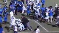 Central Florida high school football game ends with fight on field