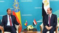 AU Warns Ethiopia, Eritrea, Egypt Against Actions That Could Escalate Regional Tensions