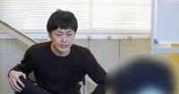 Japan prisons turn to mindfulness to help rehabilitate inmates