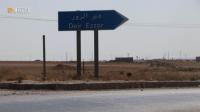 Two Syrian army personnel injured while removing mines in Deir ez-Zor