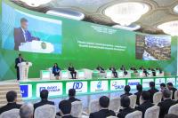 Investment Forum of Turkmenistan is taking place in Ashgabat