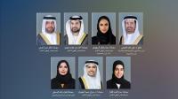 UAE Parliamentary Division to participate in 153rd IPU Assembly in Tanzania