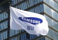 Samsung Electronics Deeply Undervalued, IBK Says, Keeping 460,000-Won Target