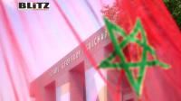 Amnesty report details Morocco’s long-running spyware campaign against civil society
