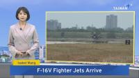 First F-16Vs Arrive in Taiwan – Oct. 3, 2026