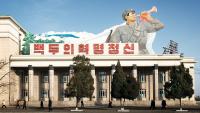 Take a Peek Behind the Curtain in North Korea