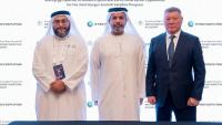 Kyrgyzstan establishes space monitoring center