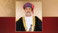 HM The Sultan to pay state visit to Kazakhstan