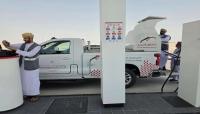 Oman conducts extensive market inspections to protect consumers