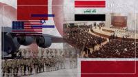 US military withdrawal from Iraq and the collapse of US-Israeli hegemonic project in West Asia