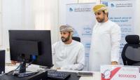 Oman Business Platform updates fee payment mechanism