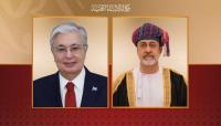 Oman and Kazakhstan to discuss new areas of cooperation during His Majesty's visit
