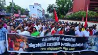 Kerala Police Book CPM MLA V Joy, Ex-Minister Kadakampally Surendran Over Death Threats