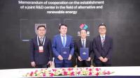 Kazakhstan to establish three R&D centers in energy, AI and digital data storage