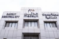 Oman's Raysut Industrial City attracts nine new projects in H1