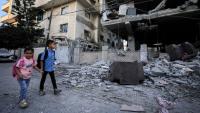 Israeli strikes kill 5, including 4 women, in Gaza, health officials say
