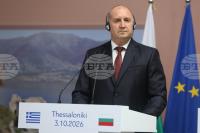 UPDATED PM Radev: Tsar Samuel Is One of the Deepest Historical Archetypes for Every Bulgarian
