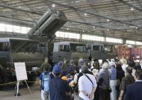 Japan GSDF displays long-range Type-25 missile equipment to public