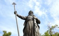 Who Was Tsar Samuil? The Bulgarian Ruler Whose Reign Ended in Tragedy