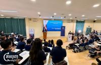 55 Cambodians Begin Australia Scholarship Journey as Advocates Push for Wider Access